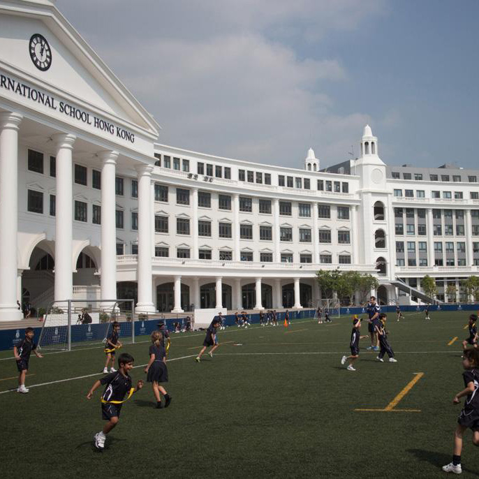 哈罗国际学校
